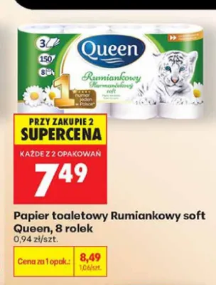 Papier toaletowy Rumiankowy soft Queen 8-pak promocja w Biedronka