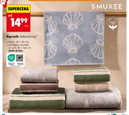 Ręcznik żakardowy Smukee 50x90 cm promocja w Biedronka