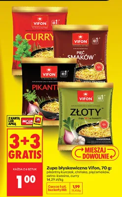 Zupa błyskawiczna pięć smaków promocja w Biedronka