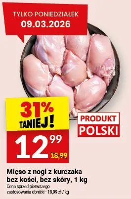 Mięso z nogi z kurczaka bez kości, bez skóry promocja w Twój Market