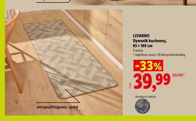 Dywanik kuchenny 65x180 cm Livarno promocja w Lidl