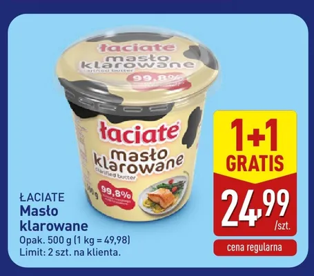 Masło klarowane Łaciate promocja w Aldi