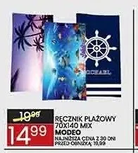 Ręcznik plażowy Modeo 70x140 promocja w Wafelek