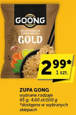 Zupa Gong gold promocja w Euro Sklep