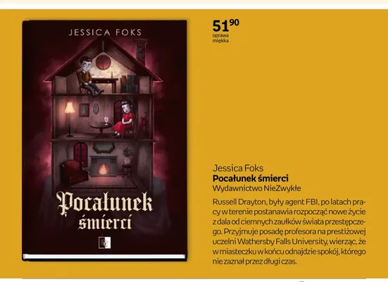 Książka Pocałunek śmierci Jessica Foks oprawa miękka promocja w Empik