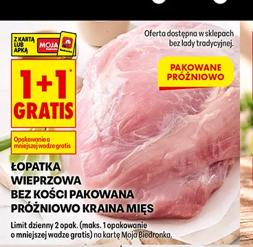 Łopatka wieprzowa bez kości pakowana próżniowo Kraina Mięs promocja w Biedronka