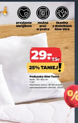 Poduszka Aloe Touch 70x80 cm promocja w Netto