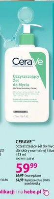 Oczyszczający żel do mycia CeraVe promocja w Hebe