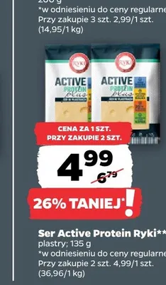 Ser Active Protein Ryki plastry promocja w Netto