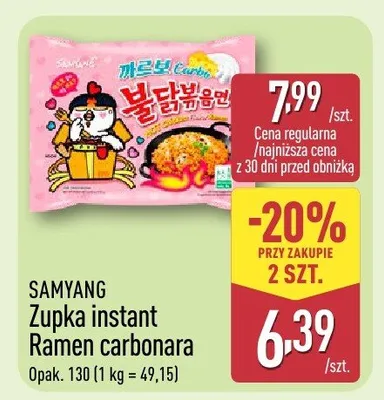 Zupka instant Ramen carbonara promocja w Aldi