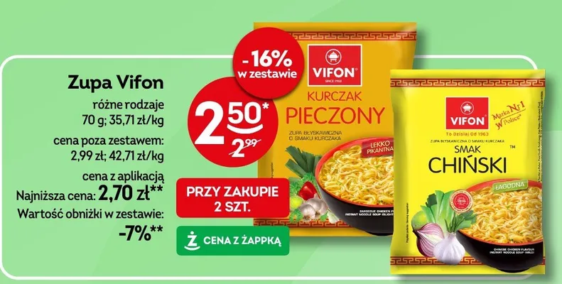Zupa różne rodzaje promocja w Żabka
