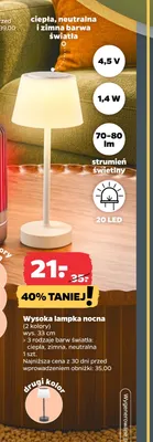Wysoka lampka nocna promocja w Netto