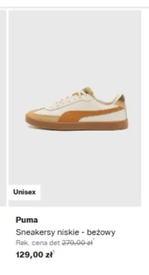 Sneakersy niskie Puma beżowe promocja w Lounge by Zalando