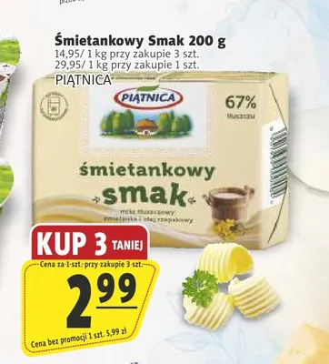 Miks tłuszczowy Śmietankowy Smak Piątnica promocja w Prim Market