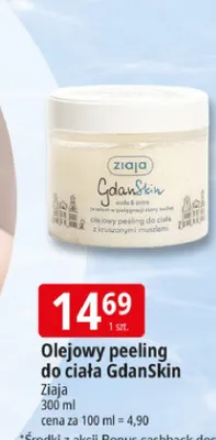 Olejowy peeling do ciała GdanSkin Ziaja promocja w Leclerc