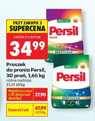 Proszek do prania Deep Clean Color promocja w Biedronka