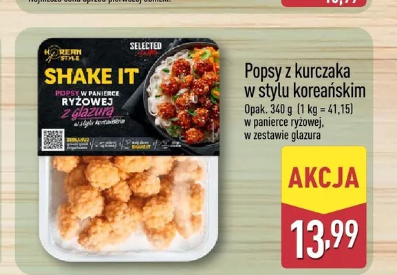 Popsy z kurczaka w stylu koreańskim w panierce ryżowej w zestawie glazura promocja w Aldi