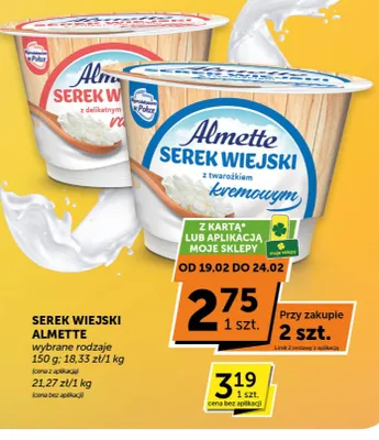 Serek wiejski z delikatnym mlekiem promocja w Groszek