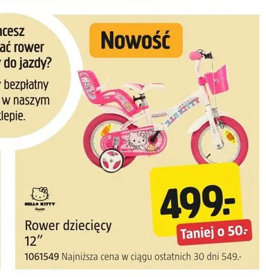 Rower dziecięcy Hello Kitty 12" promocja w Jula