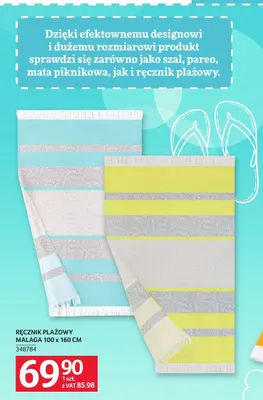 Ręcznik plażowy Malaga 100x160 cm promocja w Selgros