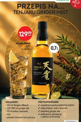 Whisky Tenjaku Blend promocja w Żabka