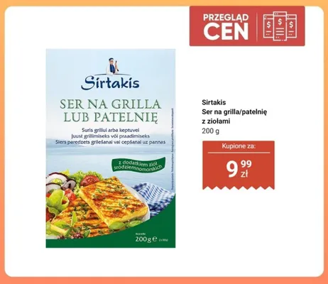 Ser na grilla i patelnię z ziołami Sirtakis promocja w Dino