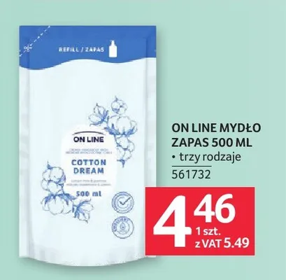 Mydło w płynie zapas On Line Cotton Dream promocja w Selgros