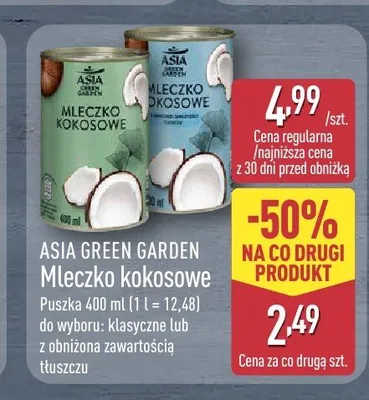 Mleczko kokosowe ASIA GREEN GARDEN promocja w Aldi