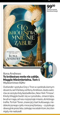 Książka To królestwo mnie nie zabije. Maggie Nieśmiertelna. Tom 1 Ilona Andrews oprawa twarda barwione brzegi Wydawnictwo SQNv promocja w Empik