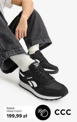 Buty Prime Event promocja w CCC