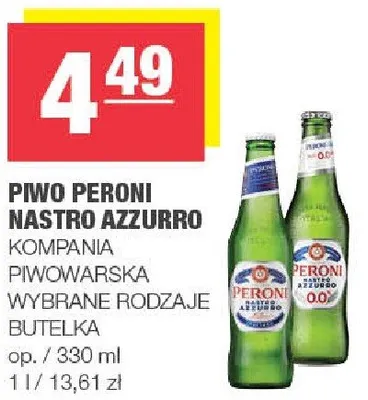 Piwo Peroni Nastro Azzurro promocja w SPAR