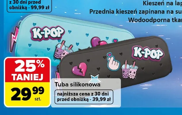 Tuba silikonowa CoolPack promocja w Carrefour
