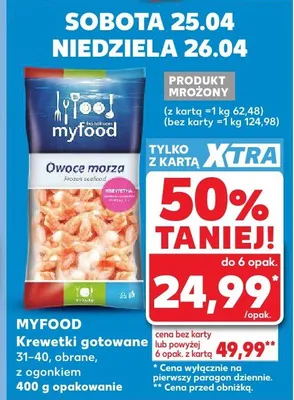 Krewetki gotowane 31-40, obrane, z ogonkiem promocja w Kaufland