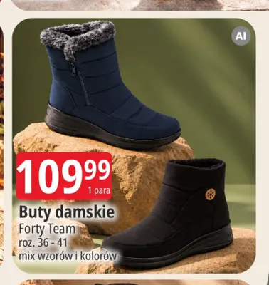 Buty damskie Forty Team promocja w Leclerc