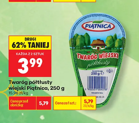 Twaróg półtłusty wiejski Piątnica promocja w Biedronka