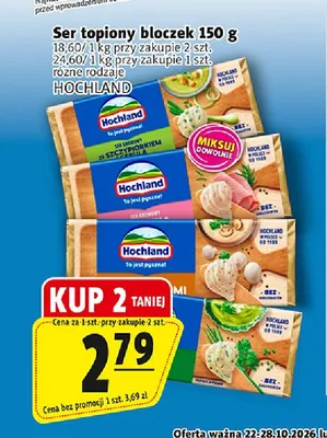Ser topiony bloczek Hochland promocja w Prim Market