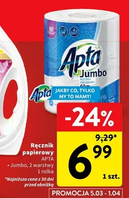 Ręcznik papierowy Jumbo, 2 warstwy promocja w Intermarche