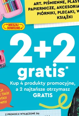 Artykuły piśmienne plastyczne papiernicze akcesoria szkolne piórniki plecaki worki i książki promocja w Biedronka