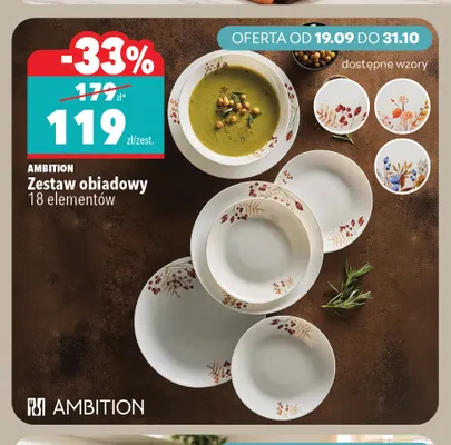 Zestaw obiadowy 18 elementów Ambition promocja w Biedronka Home