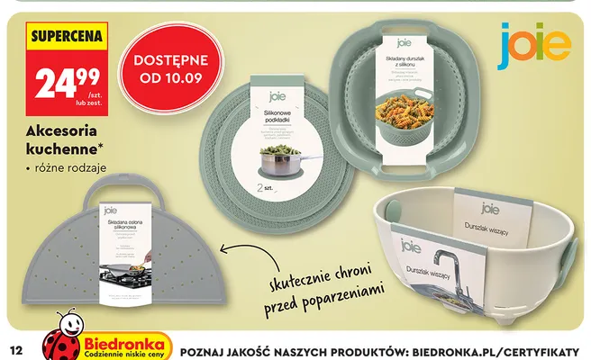 Silikonowe podkładki Joie promocja w Biedronka