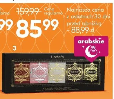Badee Al Oud Collection damskie wody perfumowane, zestaw promocja w Super-Pharm