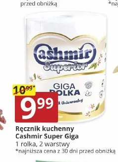 Ręcznik kuchenny Cashmir Super Giga promocja w Prymus AGD