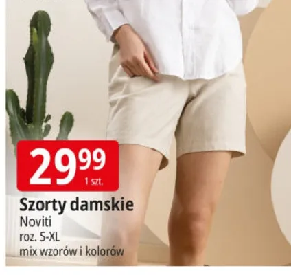 Szorty damskie Noviti roz. S-XL mix wzorów i kolorów promocja w Leclerc