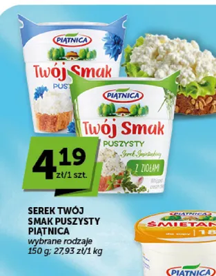 Serek Twój Smak Puszysty Piątnica promocja w ABC