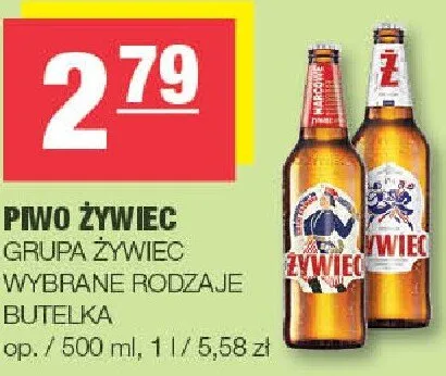 Piwo żywiec promocja w SPAR