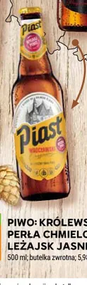 Piwo Piast Wrocławski promocja w Stokrotka