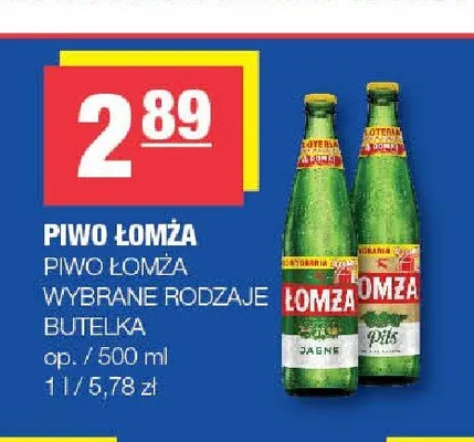 Piwo Łomża Jasne promocja w SPAR