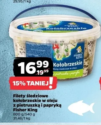 Filety śledziowe kołobrzeskie w oleju z pietruszką i papryką Fisher King promocja w Netto