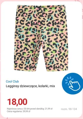 Legginsy dziewczęce kolarki Cool Club promocja w Smyk