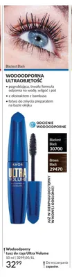 Wodoodporny tusz do rzęs Avon Ultra Volume Blackest Black promocja w AVON